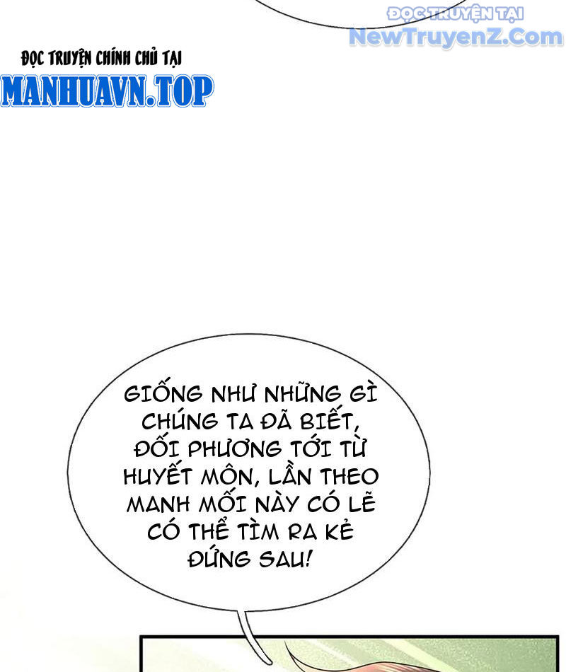 Ta Có Thể Thôn Phệ Vô Hạn Chapter 95 - Trang 2
