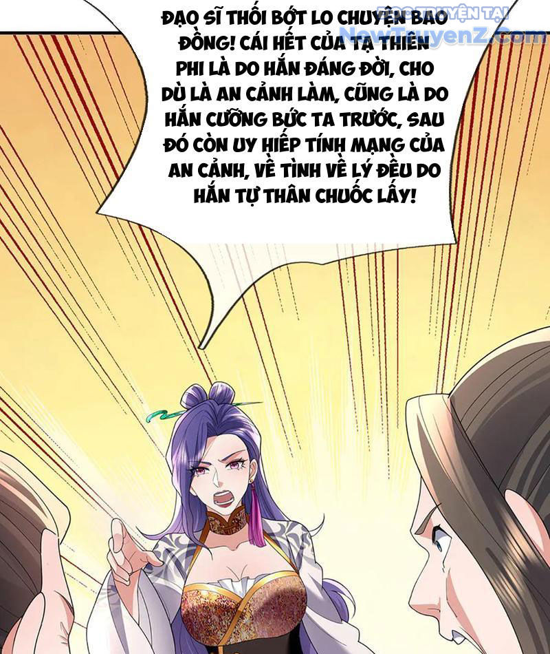 Ta Có Thể Thôn Phệ Vô Hạn Chapter 95 - Trang 2