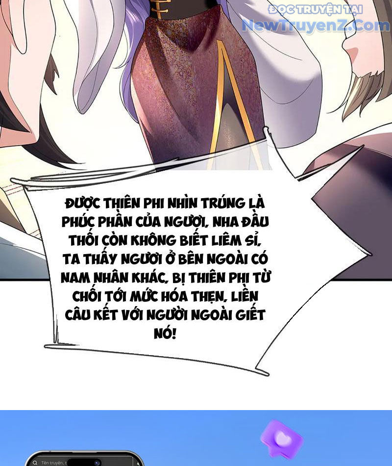 Ta Có Thể Thôn Phệ Vô Hạn Chapter 95 - Trang 2