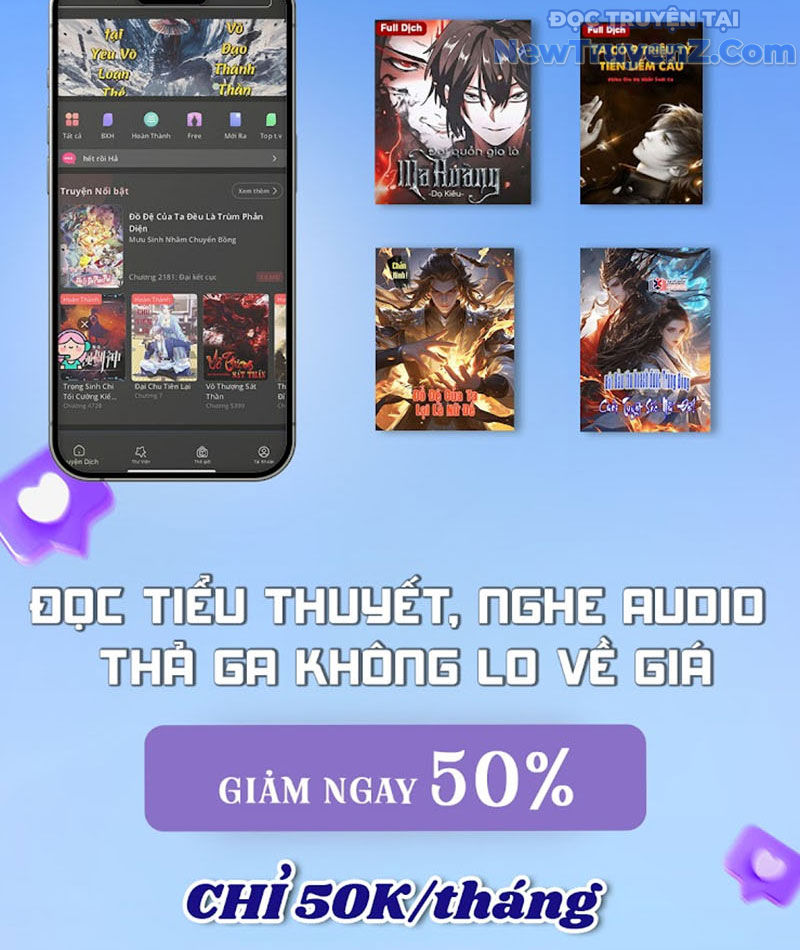 Ta Có Thể Thôn Phệ Vô Hạn Chapter 95 - Trang 2