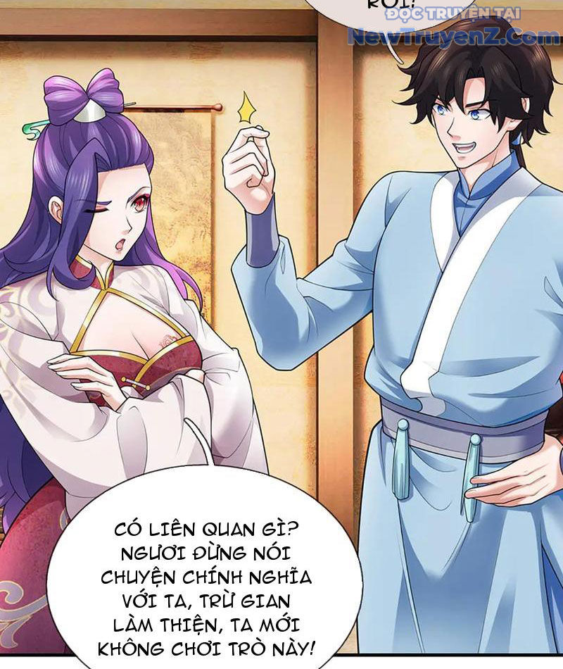 Ta Có Thể Thôn Phệ Vô Hạn Chapter 95 - Trang 2
