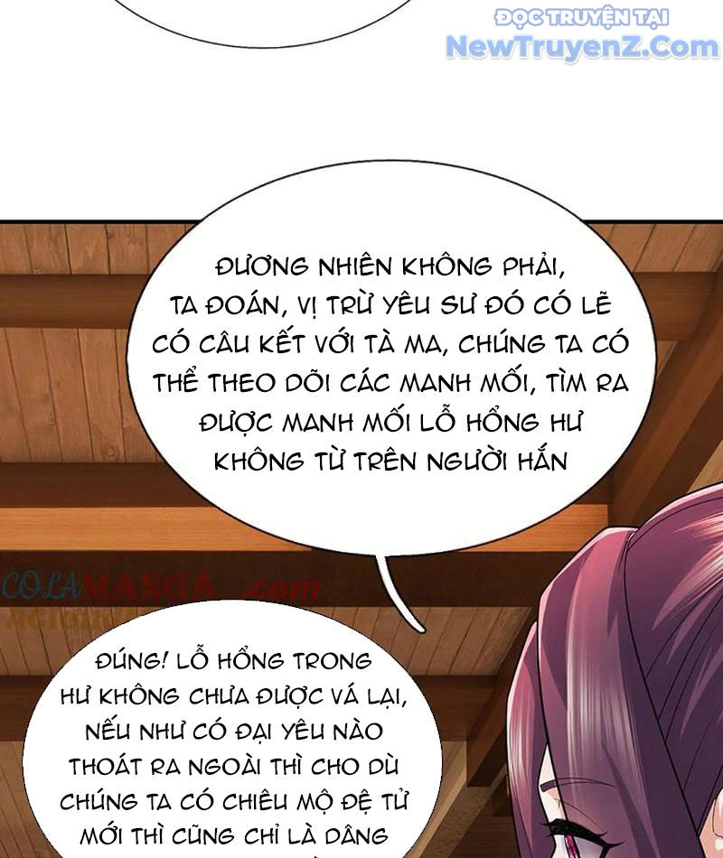 Ta Có Thể Thôn Phệ Vô Hạn Chapter 95 - Trang 2