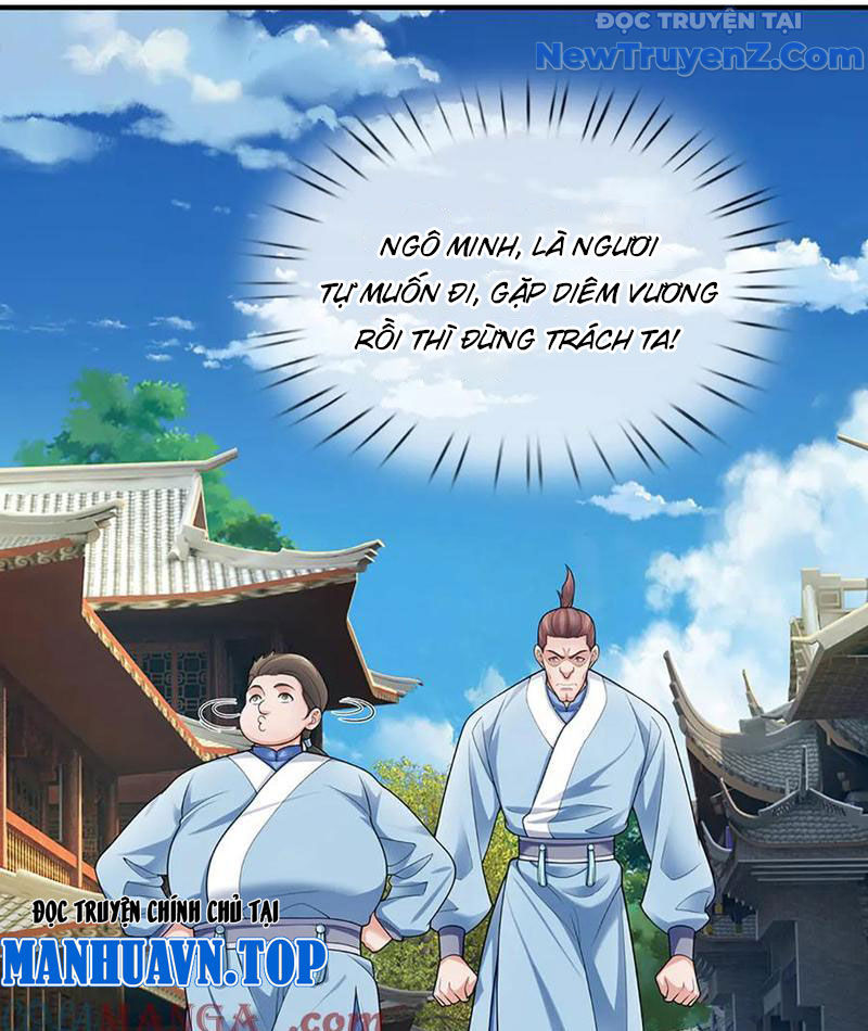 Ta Có Thể Thôn Phệ Vô Hạn Chapter 95 - Trang 2