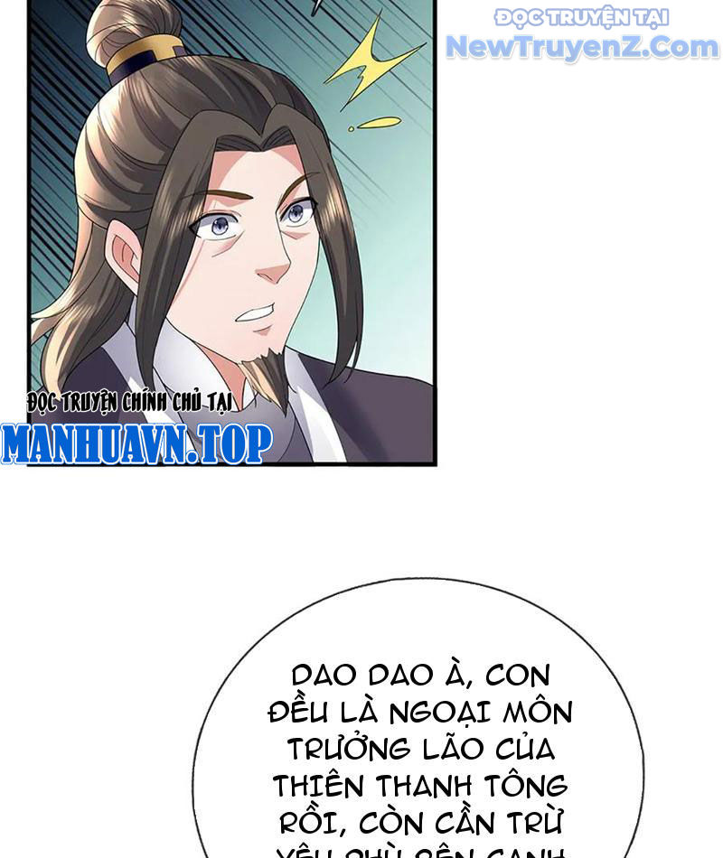 Ta Có Thể Thôn Phệ Vô Hạn Chapter 95 - Trang 2