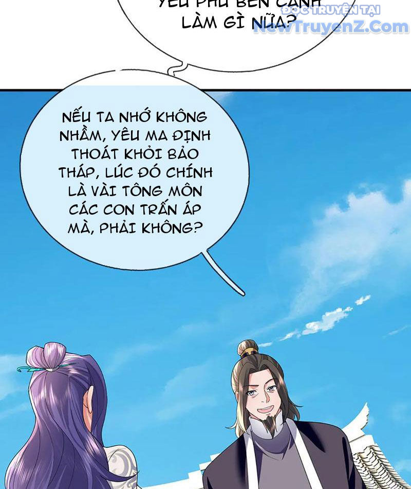 Ta Có Thể Thôn Phệ Vô Hạn Chapter 95 - Trang 2