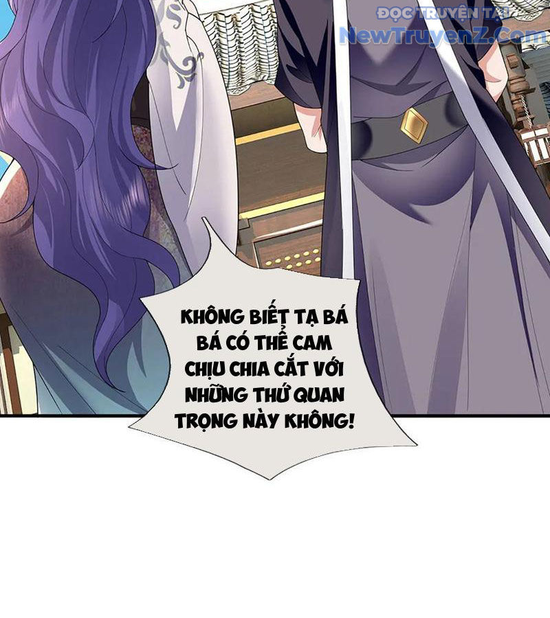 Ta Có Thể Thôn Phệ Vô Hạn Chapter 95 - Trang 2