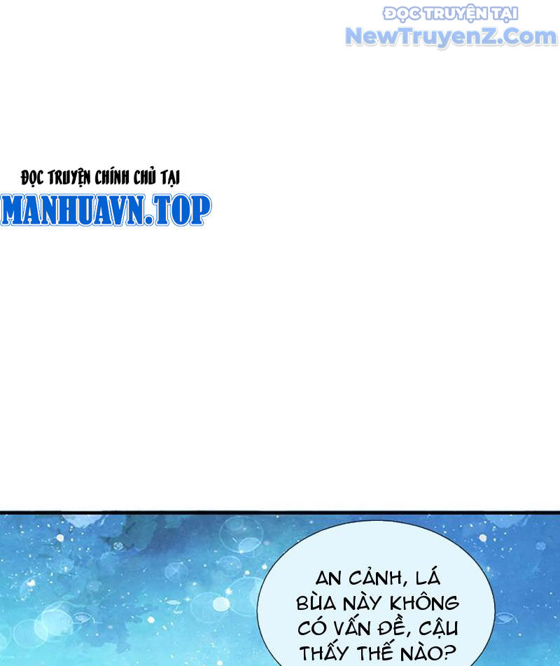 Ta Có Thể Thôn Phệ Vô Hạn Chapter 95 - Trang 2