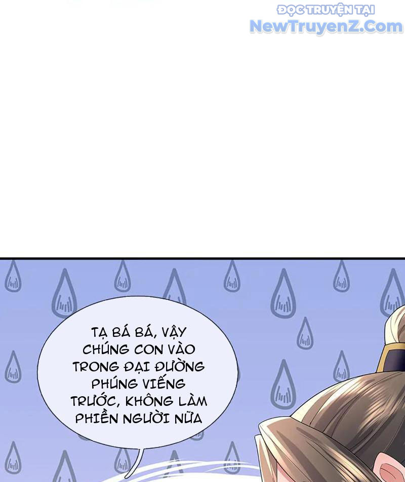 Ta Có Thể Thôn Phệ Vô Hạn Chapter 95 - Trang 2