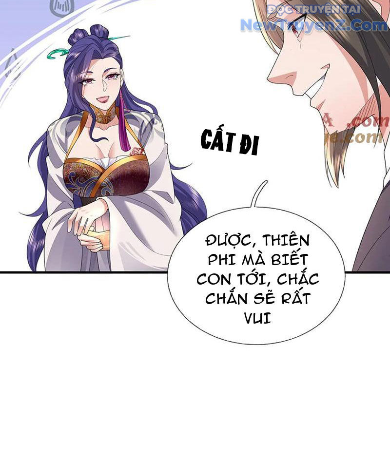 Ta Có Thể Thôn Phệ Vô Hạn Chapter 95 - Trang 2