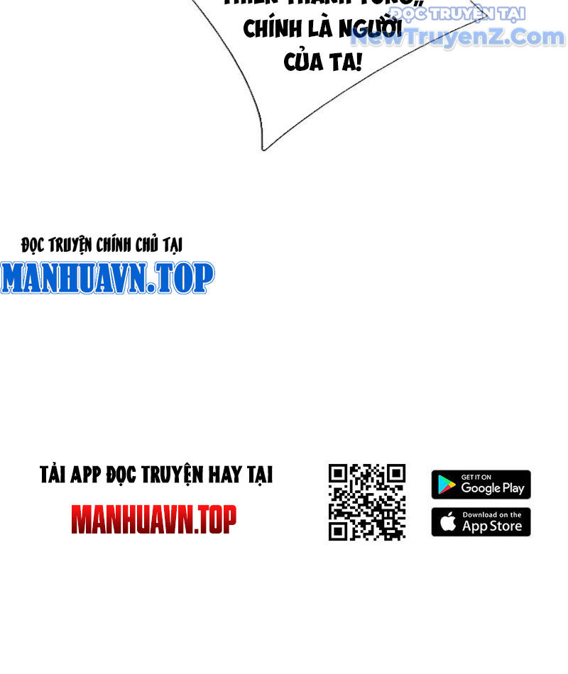 Ta Có Thể Thôn Phệ Vô Hạn Chapter 95 - Trang 2