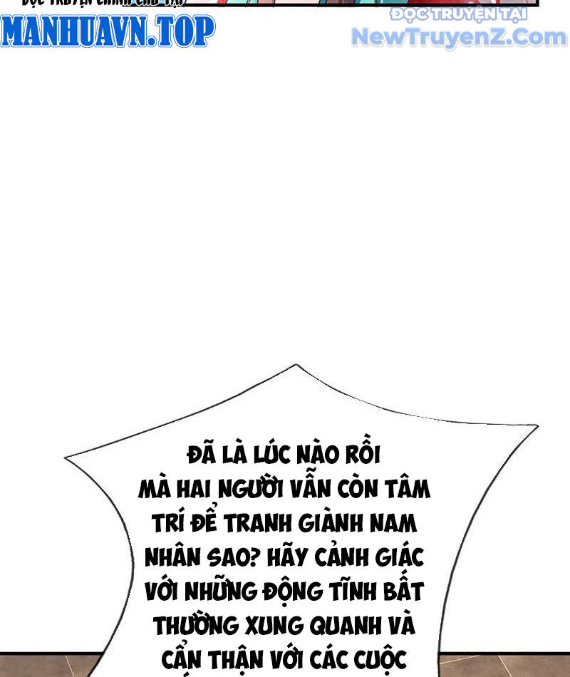 Ta Có Thể Thôn Phệ Vô Hạn Chapter 95 - Trang 2