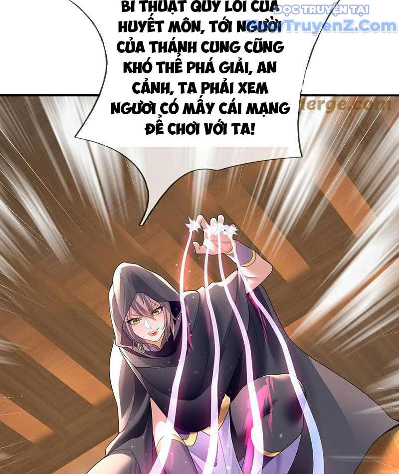 Ta Có Thể Thôn Phệ Vô Hạn Chapter 95 - Trang 2