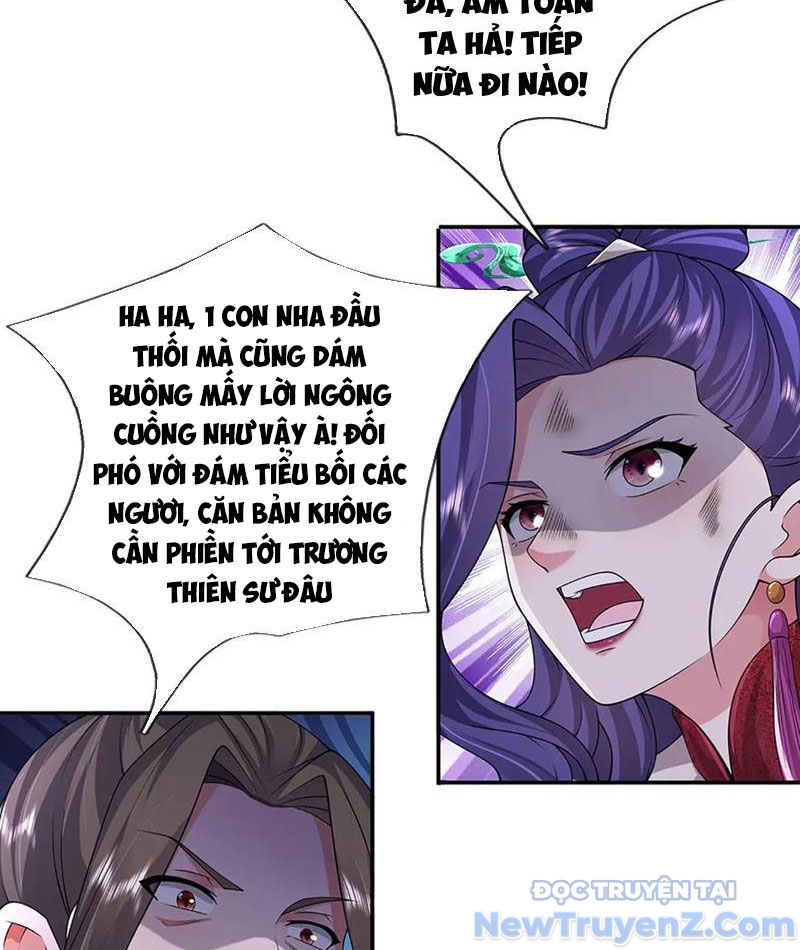 Ta Có Thể Thôn Phệ Vô Hạn Chapter 96 - Trang 2