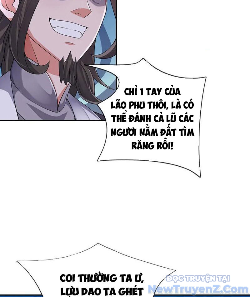 Ta Có Thể Thôn Phệ Vô Hạn Chapter 96 - Trang 2