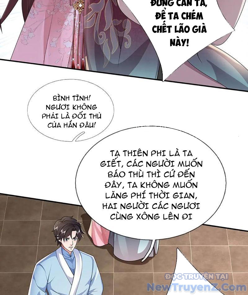 Ta Có Thể Thôn Phệ Vô Hạn Chapter 96 - Trang 2