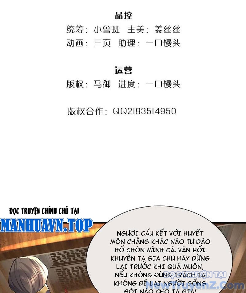 Ta Có Thể Thôn Phệ Vô Hạn Chapter 96 - Trang 2