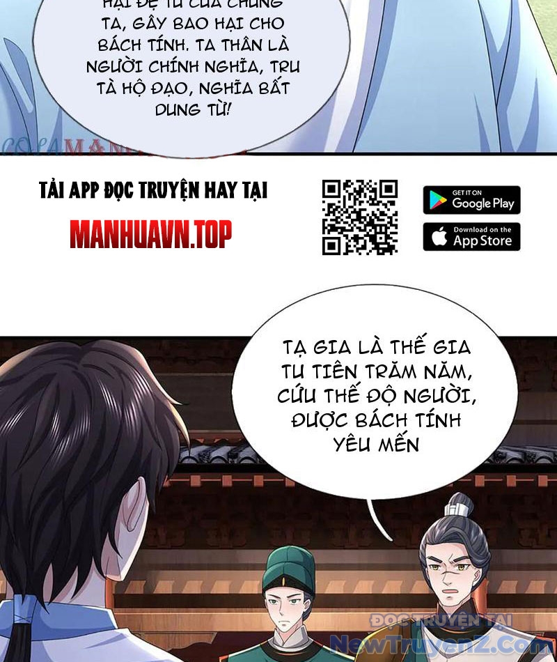 Ta Có Thể Thôn Phệ Vô Hạn Chapter 96 - Trang 2