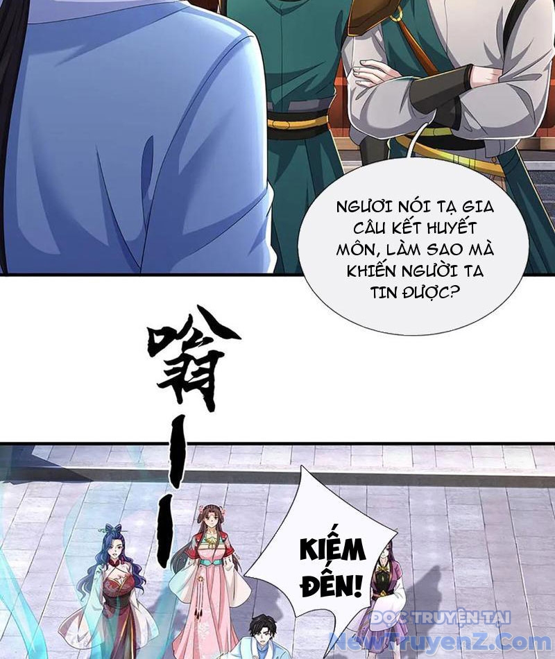 Ta Có Thể Thôn Phệ Vô Hạn Chapter 96 - Trang 2