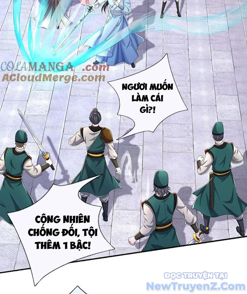 Ta Có Thể Thôn Phệ Vô Hạn Chapter 96 - Trang 2