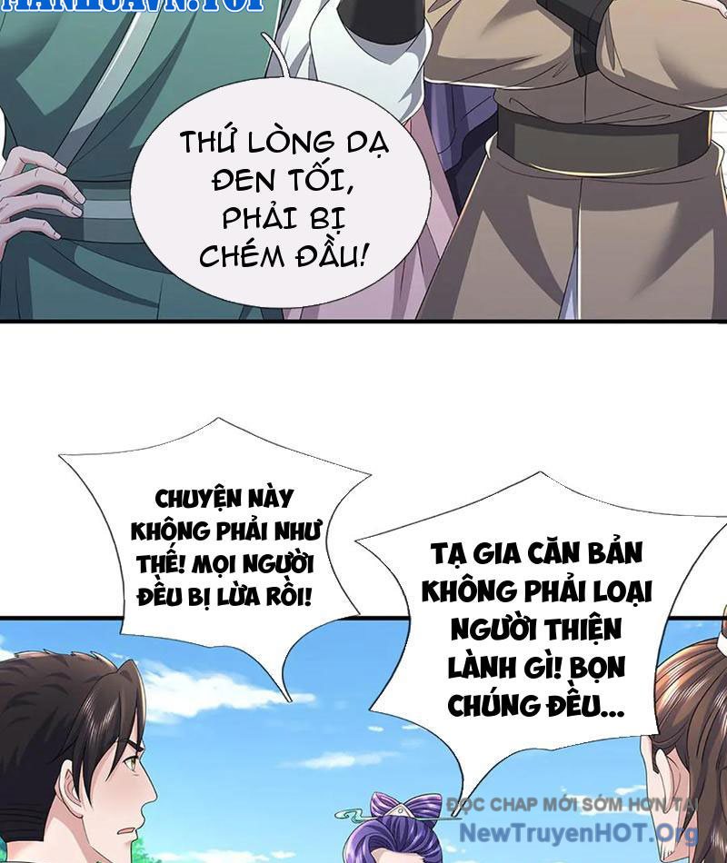 Ta Có Thể Thôn Phệ Vô Hạn Chapter 97 - Trang 2