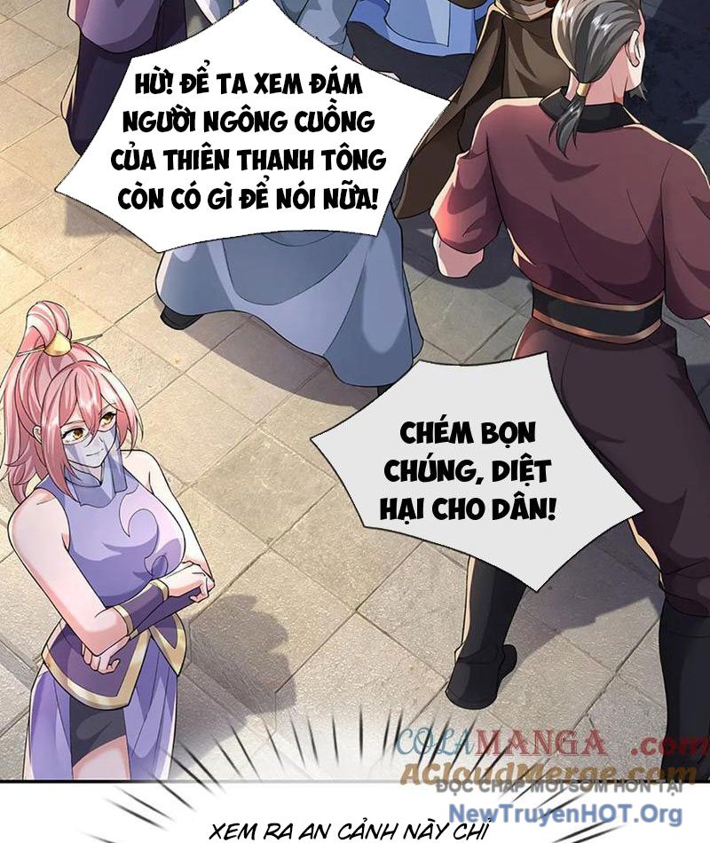 Ta Có Thể Thôn Phệ Vô Hạn Chapter 97 - Trang 2