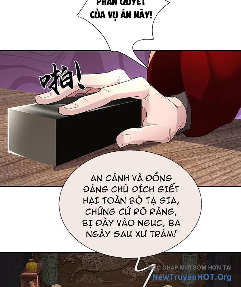 Ta Có Thể Thôn Phệ Vô Hạn Chapter 97 - Trang 2