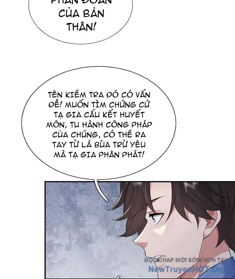 Ta Có Thể Thôn Phệ Vô Hạn Chapter 97 - Trang 2