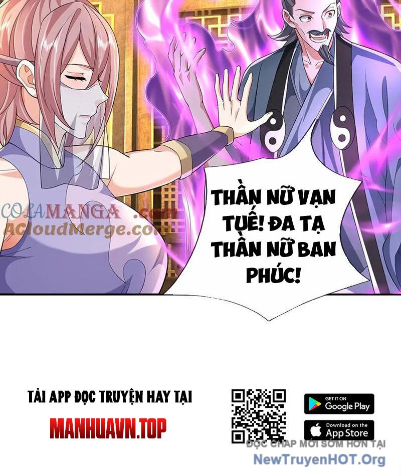Ta Có Thể Thôn Phệ Vô Hạn Chapter 97 - Trang 2