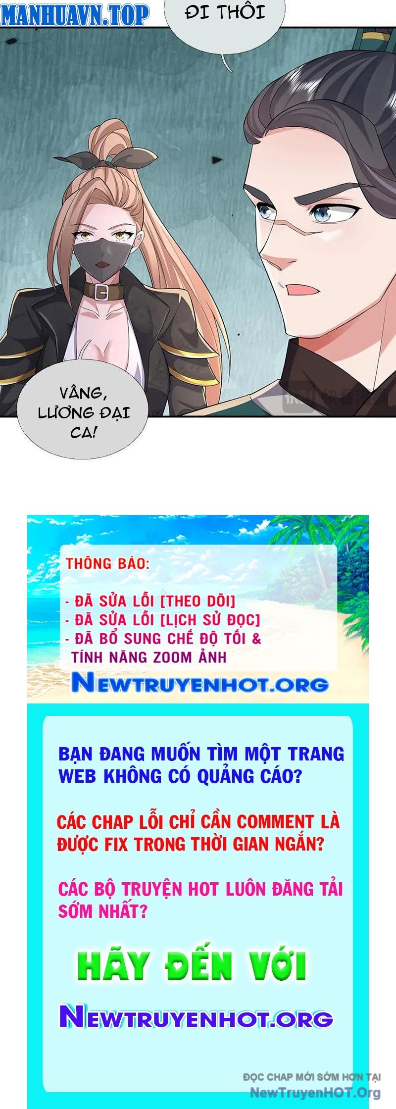 Ta Có Thể Thôn Phệ Vô Hạn Chapter 97 - Trang 2