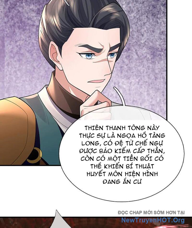 Ta Có Thể Thôn Phệ Vô Hạn Chapter 98 - Trang 2