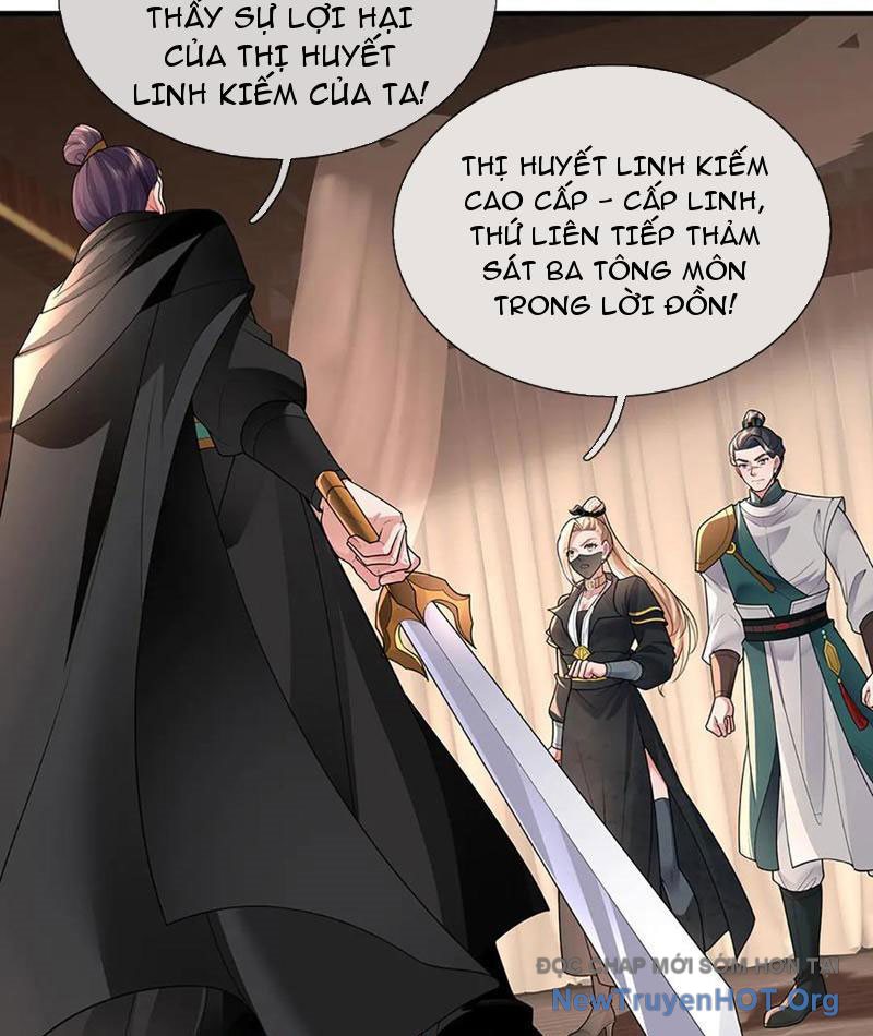 Ta Có Thể Thôn Phệ Vô Hạn Chapter 98 - Trang 2