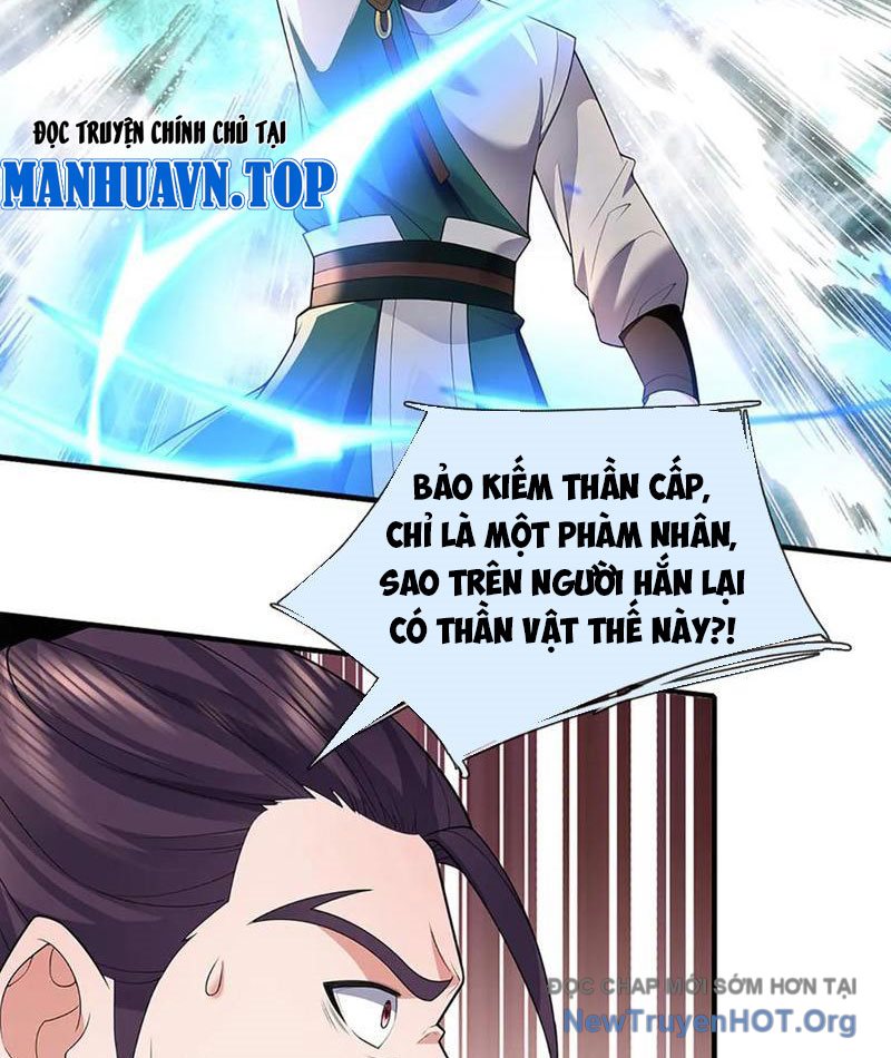 Ta Có Thể Thôn Phệ Vô Hạn Chapter 98 - Trang 2