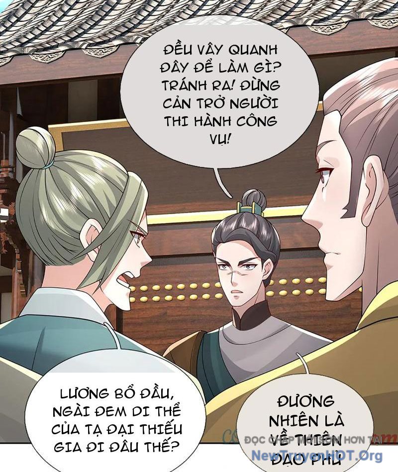 Ta Có Thể Thôn Phệ Vô Hạn Chapter 98 - Trang 2
