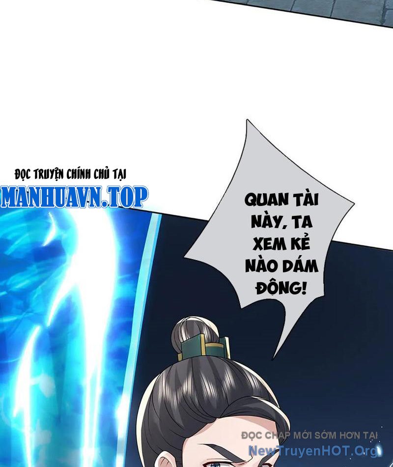 Ta Có Thể Thôn Phệ Vô Hạn Chapter 98 - Trang 2