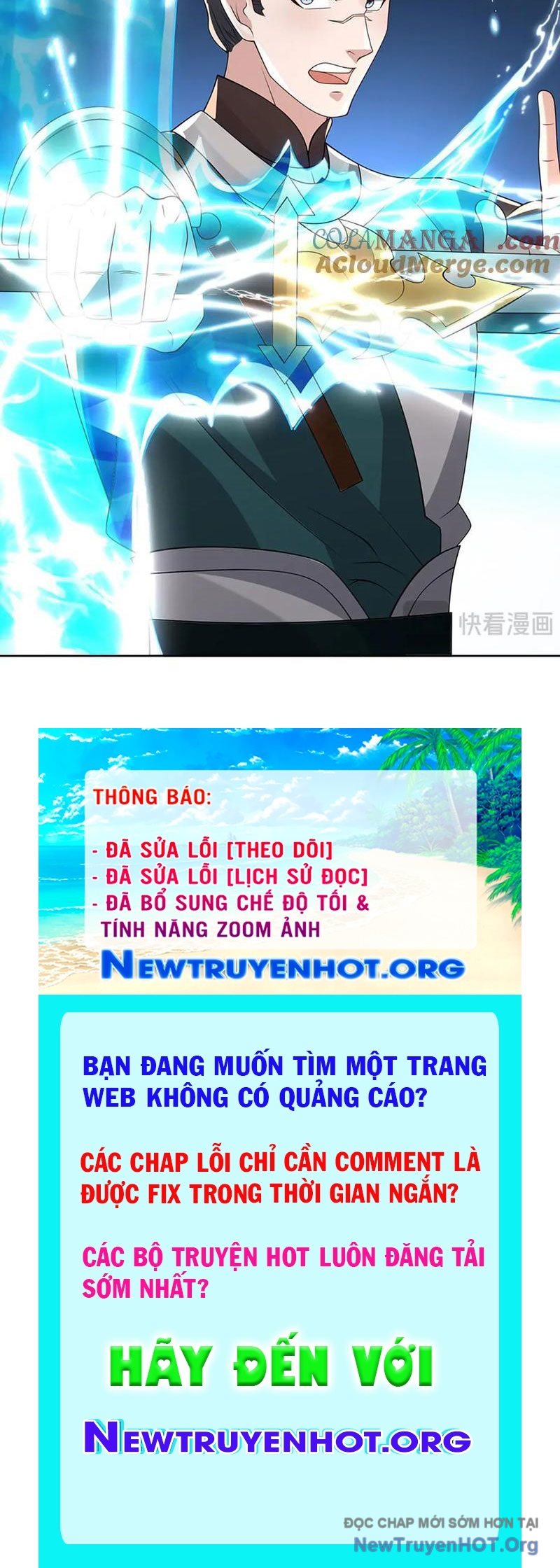 Ta Có Thể Thôn Phệ Vô Hạn Chapter 98 - Trang 2