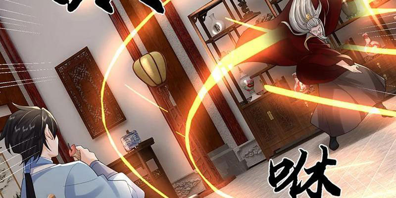 Ta Có Thể Thôn Phệ Vô Hạn Chapter 99 - Trang 2