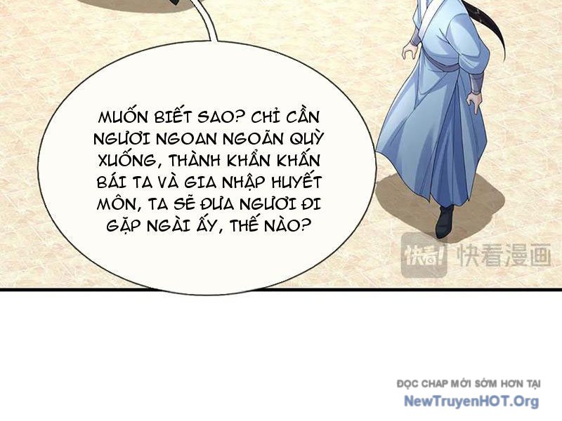 Ta Có Thể Thôn Phệ Vô Hạn Chapter 99 - Trang 2