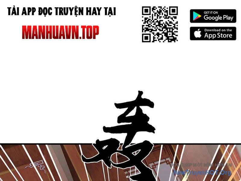 Ta Có Thể Thôn Phệ Vô Hạn Chapter 99 - Trang 2