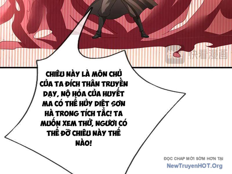 Ta Có Thể Thôn Phệ Vô Hạn Chapter 99 - Trang 2