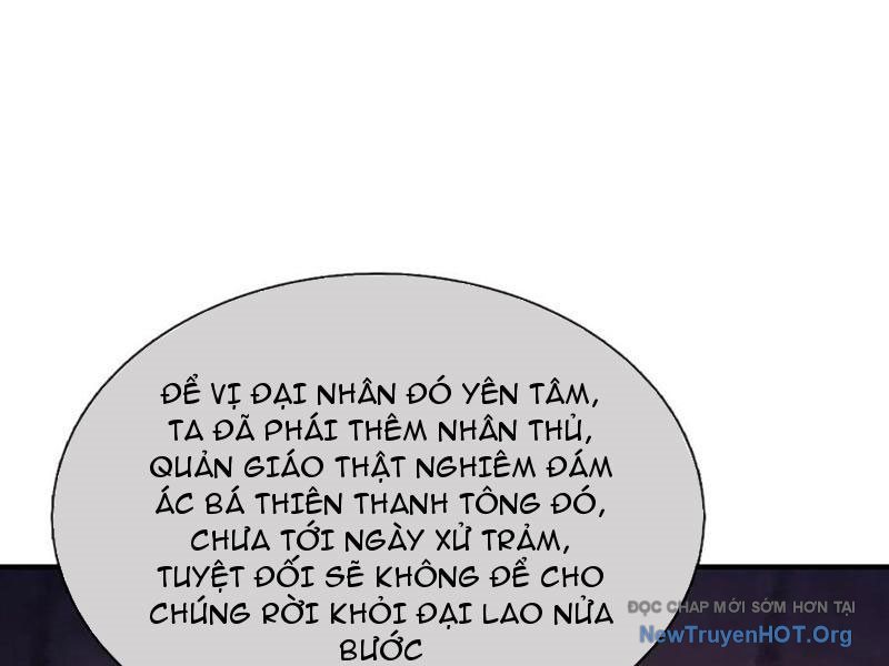 Ta Có Thể Thôn Phệ Vô Hạn Chapter 99 - Trang 2