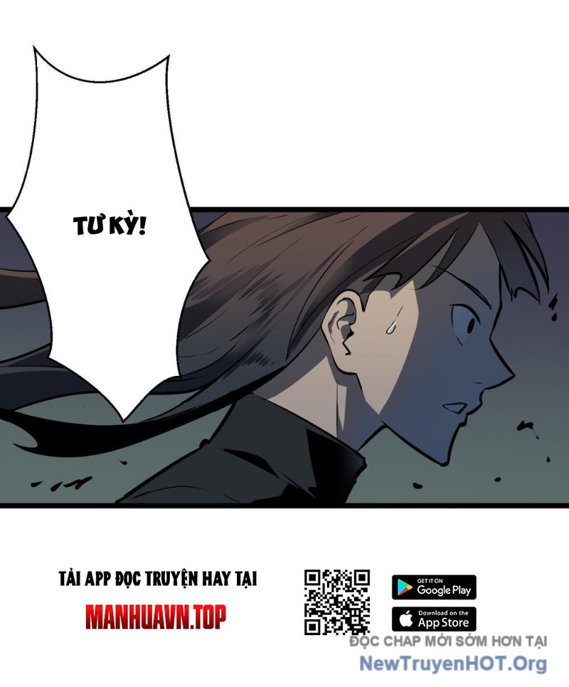 Ta Có Thể Thu Thập Vô Số Kính Tượng Chapter 12 - Trang 2