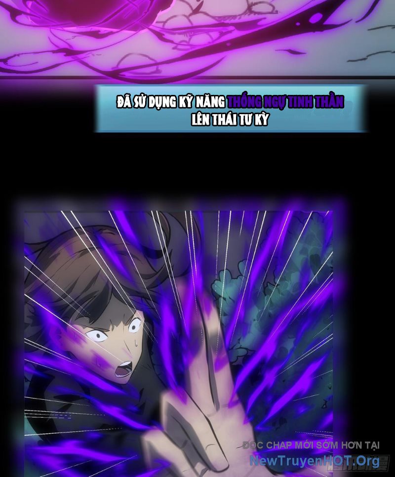 Ta Có Thể Thu Thập Vô Số Kính Tượng Chapter 12 - Trang 2