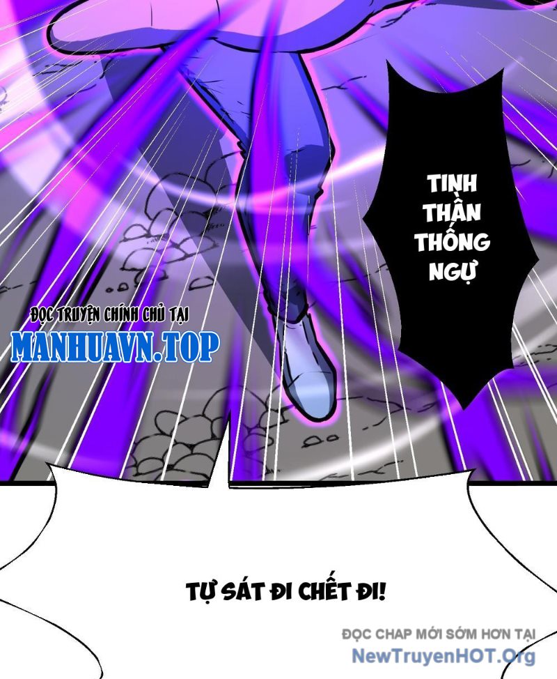 Ta Có Thể Thu Thập Vô Số Kính Tượng Chapter 12 - Trang 2