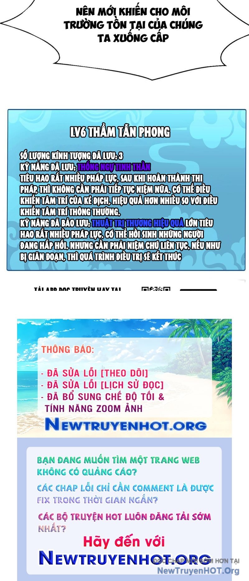 Ta Có Thể Thu Thập Vô Số Kính Tượng Chapter 12 - Trang 2