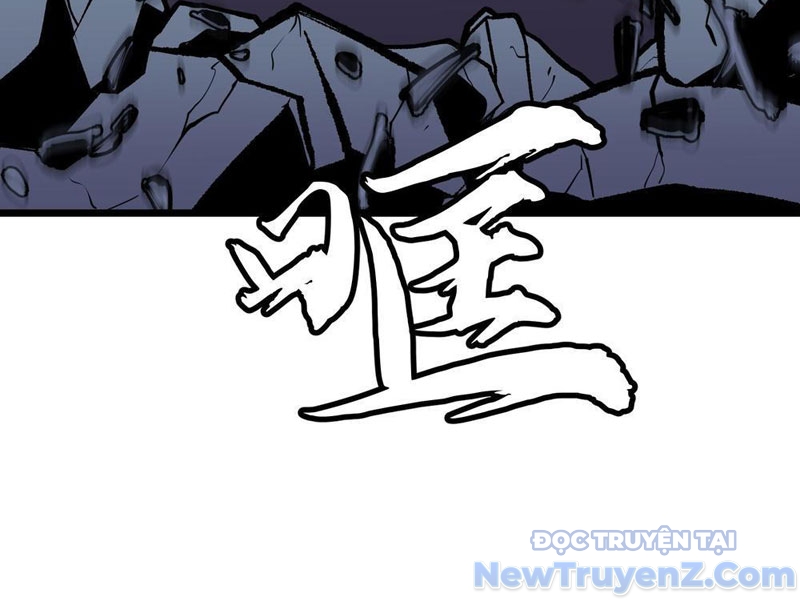 Ta Có Thể Thu Thập Vô Số Kính Tượng Chapter 5.5 - Trang 2