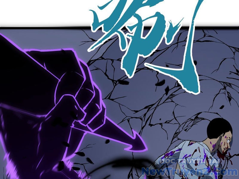 Ta Có Thể Thu Thập Vô Số Kính Tượng Chapter 5.5 - Trang 2