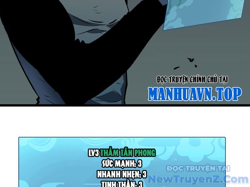 Ta Có Thể Thu Thập Vô Số Kính Tượng Chapter 5.5 - Trang 2