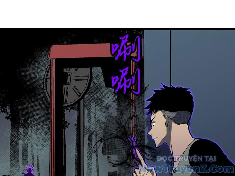 Ta Có Thể Thu Thập Vô Số Kính Tượng Chapter 5.5 - Trang 2