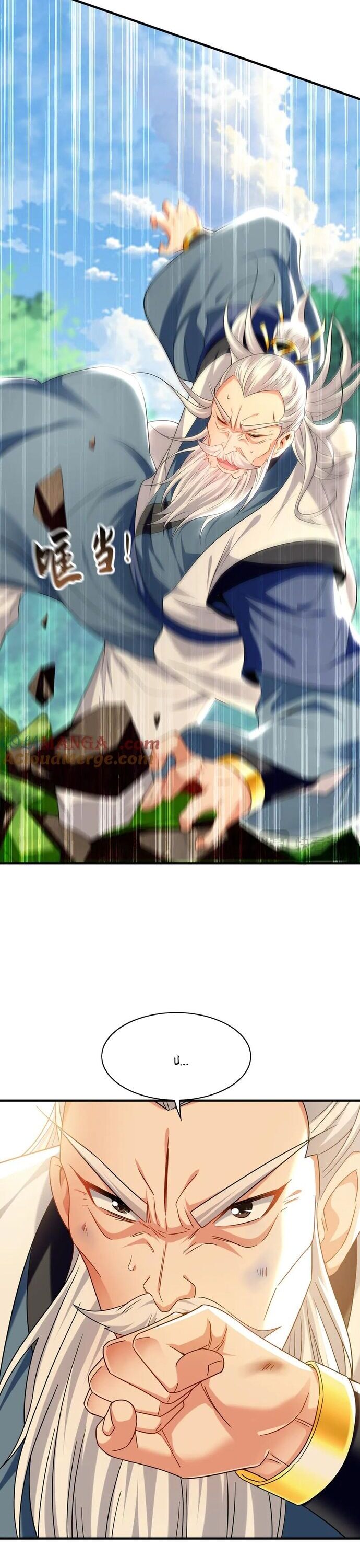 Ta Có Tốc Độ Đánh Nhanh Gấp Trăm Vạn Lần Chapter 101 - Trang 2