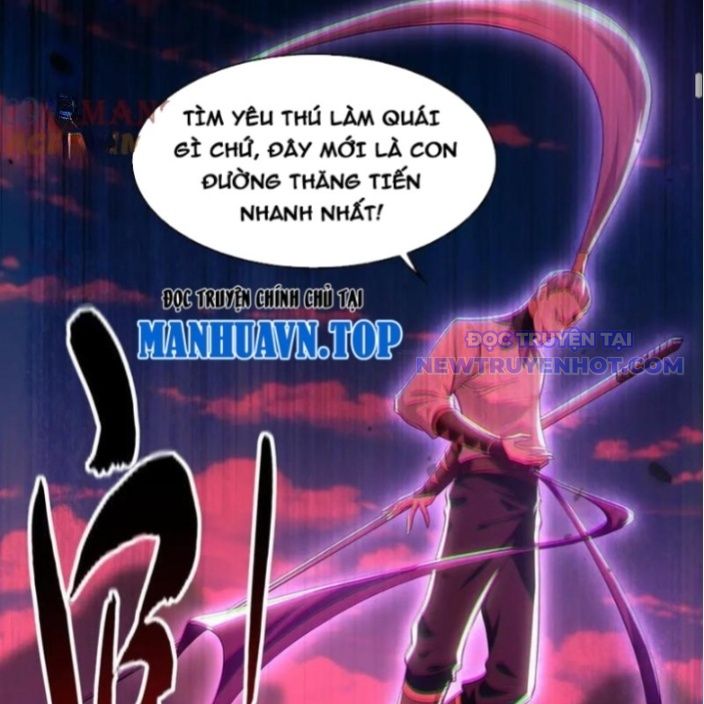 Ta Có Tốc Độ Đánh Nhanh Gấp Trăm Vạn Lần Chapter 104 - Trang 2